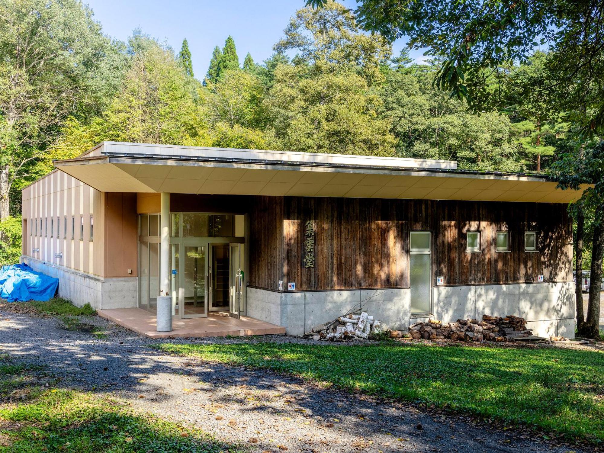 Villa Labo Land Kurohime Shinano  Exterior foto